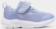 Кроссовки для девочек Joma Horizon JR JHORIS2519V р.23 сиреневые Кроссовки для девочек Joma Horizon JR JHORIS2519V р.23 сиреневые