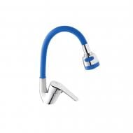 Смеситель для кухни Agua Sevilla - C039AZU