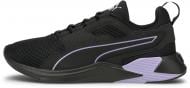 Кроссовки женские демисезонные Puma Disperse XT 19374410 р.38 черные