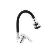 Смеситель для кухни Agua Sevilla - C039NGR