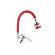 Смеситель для кухни Agua Sevilla - C039ROJ