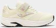 Кроссовки для девочек Joma Speed JR JSPEES2525V р.27 бежевые