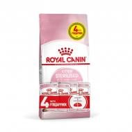 Набор корма для стерилизованных котят Royal Canin Sterilised Kitten пауч 4х85 г + 2 кг