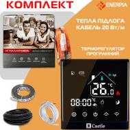 Нагревательный кабель Enerpia DW-100UT 2000Вт 100м + Castle AC8400Н-B Терморегулятор программируемый