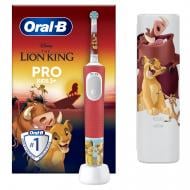 Електрична зубна щітка Oral-B BRAUN D103.413.2KX Lion King (80775003)