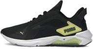 Кроссовки женские демисезонные Puma LQDCELL Method 19378006 р.38 черные