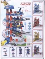Набор XiaoBaiCai паркинг 4 уровневый 70 элементов красный 1:64 OTE0651293