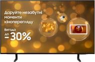 Телевізор Samsung QE42S90FAEXUA