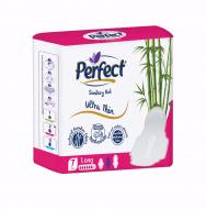 Прокладки гигиенические Perfect Natural Slim Long 7 шт.