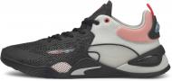 Кроссовки мужские демисезонные Puma Fuse 19441904 р.44,5 черные с серым
