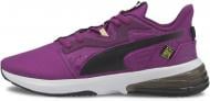 Кроссовки женские демисезонные Puma LVL-UP FM 19442702 р.37 фиолетовые