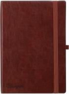 Щоденник недатований Bourgeois A5 ДН397/2 коричневий