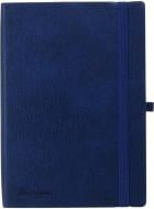 Дневник недатированный Bourgeois A5 ДН397/4 синий