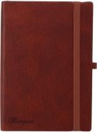 Дневник недатированный Bourgeois A5 ДН397/5 коричневый