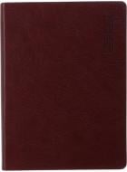 Щоденник датований Bourgeois A6 2026 ДН393/3 коричневий