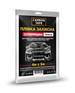 Захисна плівка Суперміцна 15 мкм 4 x 5 м CARBON TAPE