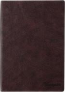 Щоденник недатований Bourgeois A5 ДН396/4 коричневий