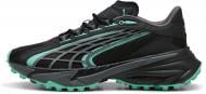 Кроссовки мужские демисезонные Puma SPIREX RACEDAY 39770503 р.40,5 черно-бирюзовые