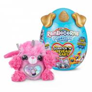 Мягкая игрушка Zuru Rainbocorn-A Puppycorn Surprise Poole 17,6 см разноцветный 9237A