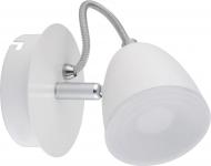 Спот Victoria Lighting LED 1x4 Вт білий Modena/PL1