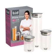 Набір ємностей для зберігання Prime Chef 29-199-022 Krauff