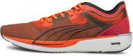Кроссовки женские летние Puma Liberate Nitro 19445801 р.40 оранжевые
