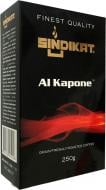 Кава мелена SINDIKAT Al Kapone 250 г (4820178461016) (3822) Кава мелена SINDIKAT Al Kapone 250 г (4820178461016) (3822)