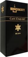 Кава мелена SINDIKAT Cafe Exquisit 250 г (4820178460927) (3824) Кава мелена SINDIKAT Cafe Exquisit 250 г (4820178460927) (3824)