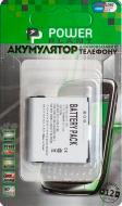 Аккумулятор PowerPlant HTC Desire Z, Google G2, Magic, My Touch 3G 1500 мА/ч (DV00DV6054)