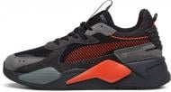 Кроссовки мужские демисезонные Puma RS-X HERITAGE 39821006 р.40,5 черные