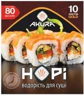 Норі Akura Gold 10 листів (4820178460538)