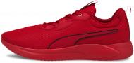 Кроссовки мужские Puma Resolve 19473903 р.44,5 красные