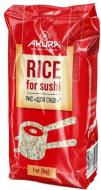 Рис для суші Akura 1 кг (4820178460576) Рис для суші Akura 1 кг (4820178460576)