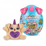 Мягкая игрушка Zuru Rainbocorn-H Puppycorn Surprise Labra 17,6 см разноцветный 9237H