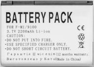 Аккумулятор PowerPlant для Blackberry F-M1 2200 мА/ч (DV00DV6068)