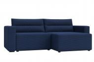 Диван угловой UMa Сильвер синий 2450x1480x940 мм