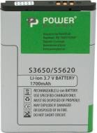 Акумулятор PowerPlant для Samsung S3650 S5620 AB463651BEC AB463651BU 1700 мА/г (DV00DV6077)