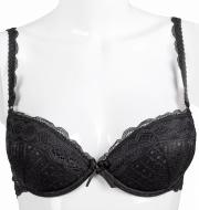 Бюстгальтер Kleo р. 70 B чорний 388 MILENA Бюстгальтер Kleo р. 70 B чорний 388 MILENA