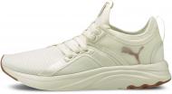 Кроссовки женские демисезонные Puma Softride Sophia Recycled 19486202 р.40 бежевые