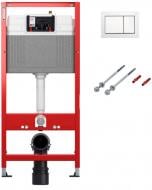 Комплект інсталяції TECE base 9400400 біла