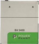 Аккумулятор PowerPlant для HTC HD2 (BA S400) 900 мА/ч (DV00DV6085)