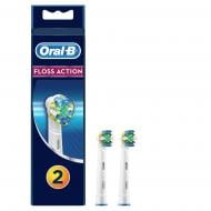 Насадки для электрической зубной щетки Oral-B Floss Action 2 шт./уп.