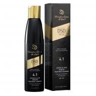 Шампунь DSD de Luxe 4.1 Dixidox Keratin Treatment 200 мл