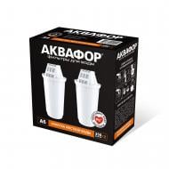 Картриджі для фільтрів Аквафор