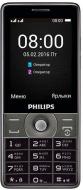 Мобільний телефон Philips E570 dark grey Мобільний телефон Philips E570 dark grey