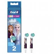 Насадки для электрической зубной щетки Oral-B Kids Frozen II 2 шт./уп.