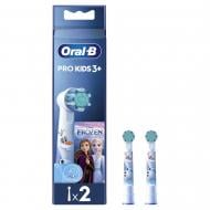 Насадки для електричної зубної щітки Oral-B Kids Frozen II 2 шт./уп.