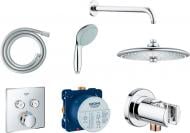 Душова система прихованого монтажу Grohe SmartControl 34614SC1 Душова система прихованого монтажу Grohe SmartControl 34614SC1