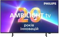 Телевизор Philips 50PUS8319/12