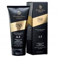 Маска для волос DSD de Luxe 4.3 Dixidox Keratin Treatment Mask 200 мл